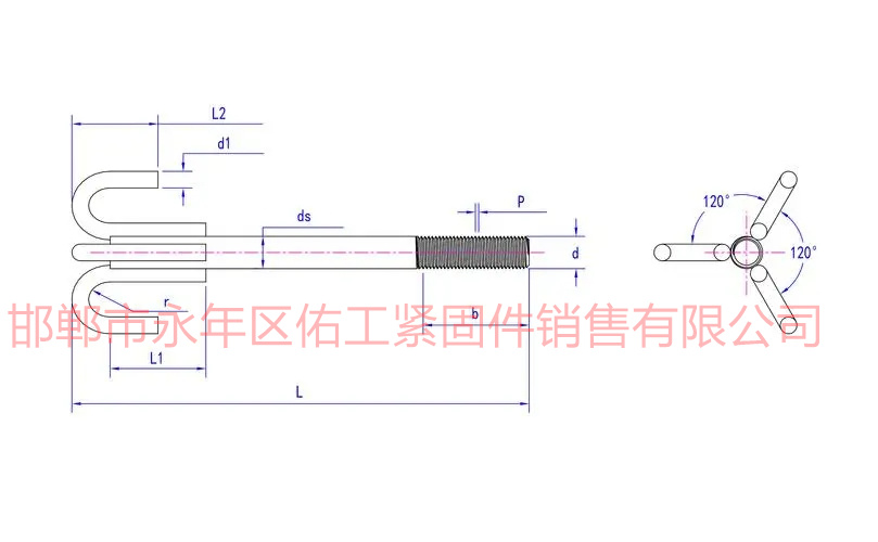 锚钩型.jpg