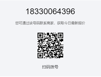 佑工183电话号二维码.png