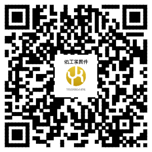 1758698284186452.png 佑工183手机二维码.png