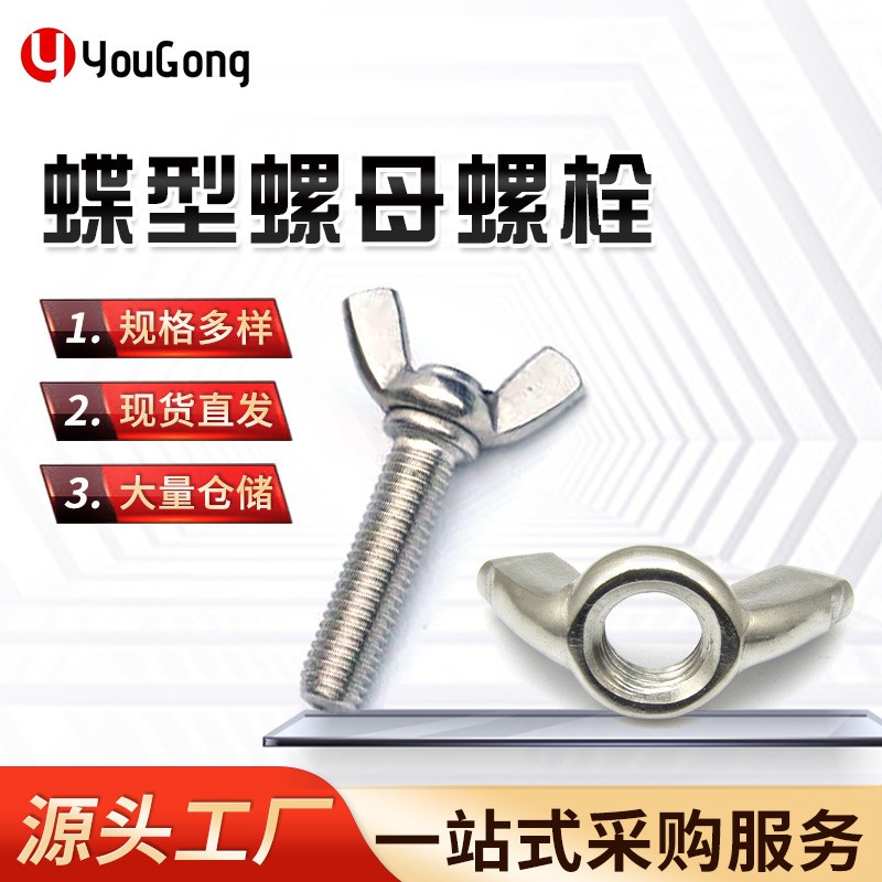 1759392242863448.jpg O1CN01g3JCUl1mEmYAMZ7S5_!!2200709204923-0-cib.jpg