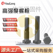 1764828521487681.jpg O1CN01dC4bE41mEmY77FJ7A_!!2200709204923-0-cib.jpg