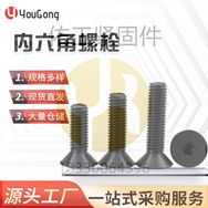 1765869166321392.jpg O1CN01CY3pdA1mEmY2acOxL_!!2200709204923-0-cib.jpg