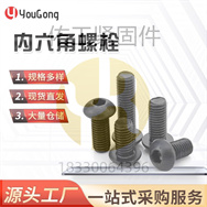 1765869305437350.jpg O1CN01Fwvd9W1mEmY0QKFps_!!2200709204923-0-cib.jpg