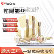 1765869340325788.jpg O1CN01nMU0U31mEmXwnxggC_!!2200709204923-0-cib.jpg