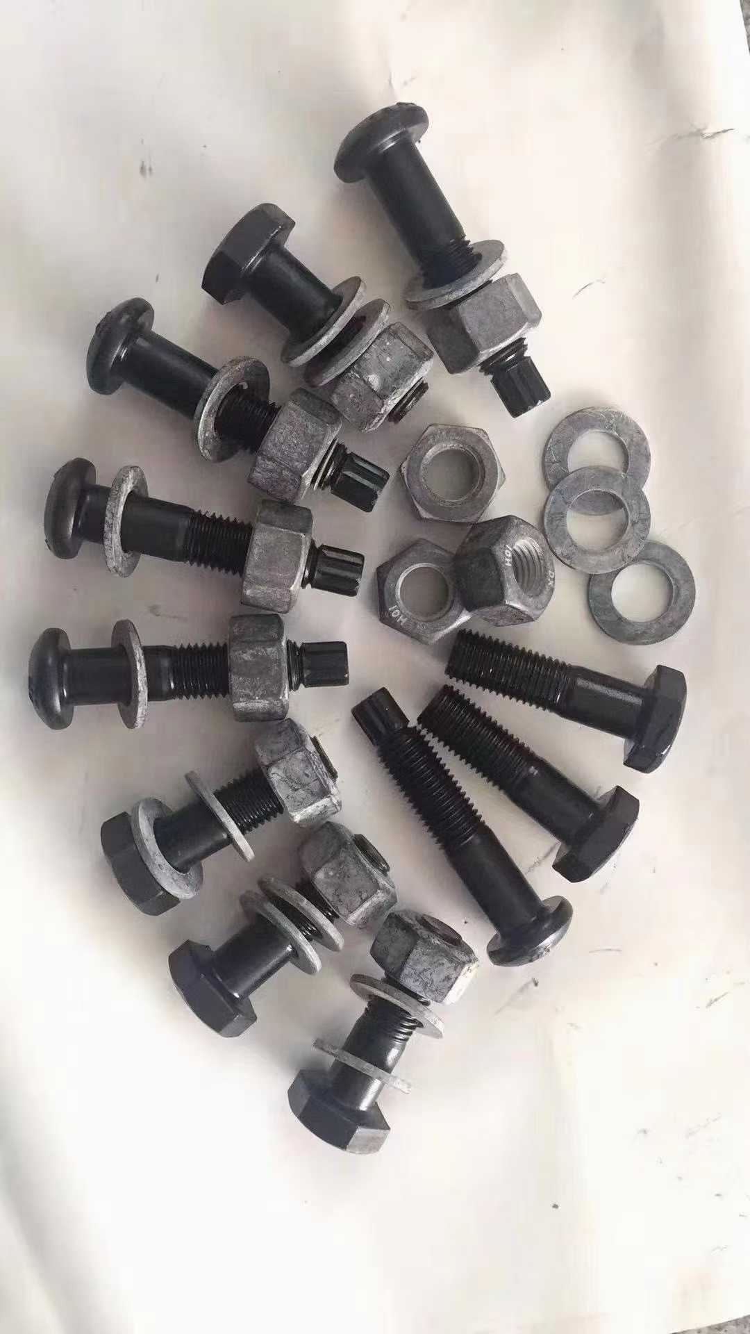 1772183718245532.jpg efaabe2986cf20eec06790e285f74b7f.jpg