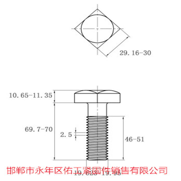 四方20-70.png