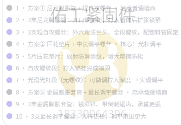 db8763904dca861af37c740ab3871d7a.png